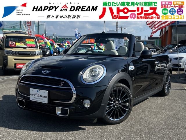 BMW BMW MINI open 2017