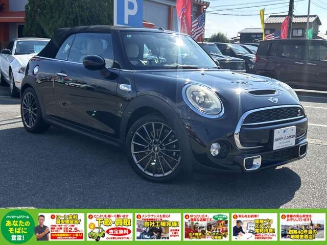 BMW BMW MINI open 2017