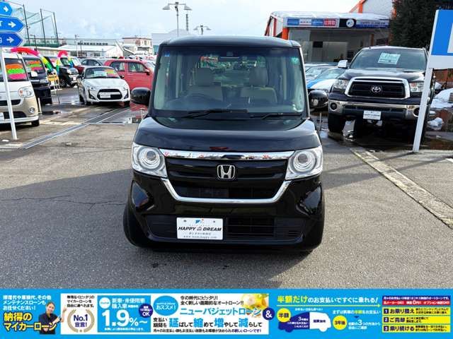HONDA N BOX 2019