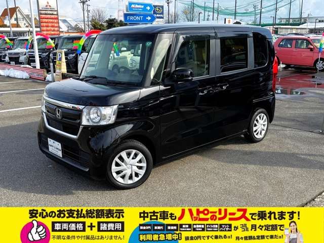 HONDA N BOX 2019