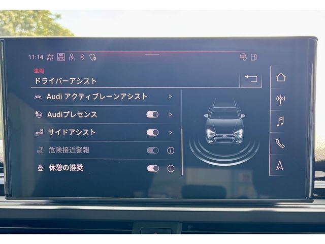 AUDI AUDI A4 AVANT 2021