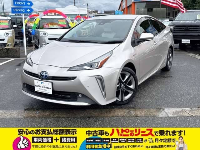 TOYOTA PRIUS 2019