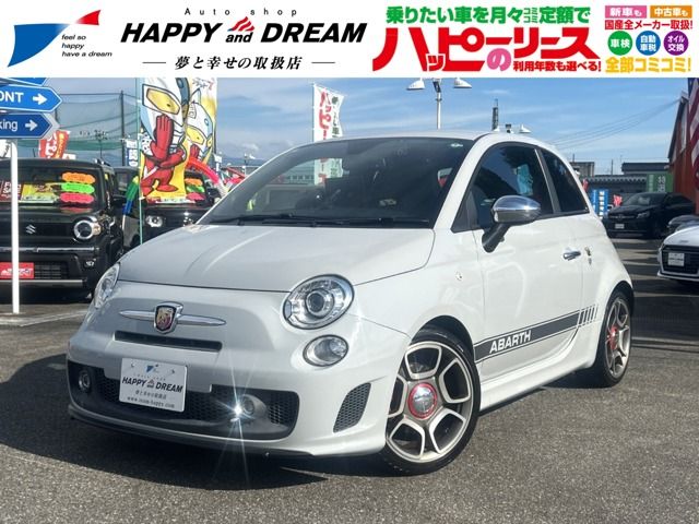 FIAT ABARTH 595 2016