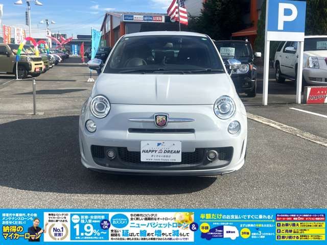 FIAT ABARTH 595 2016