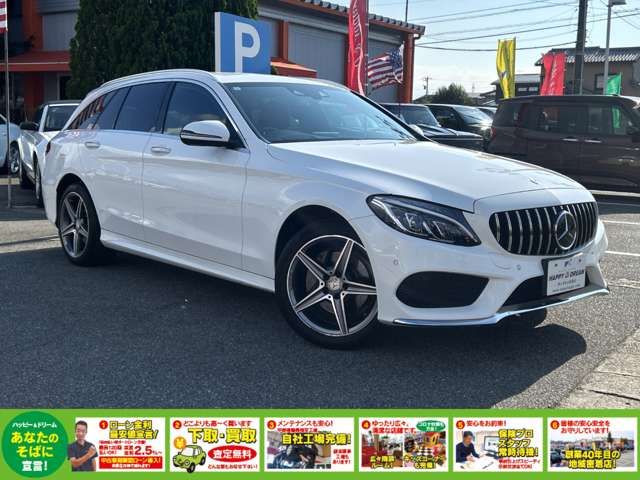 MERCEDES BENZ MERCEDES BENZ C class wagon 2015