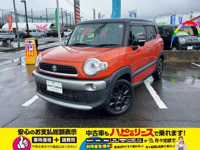 SUZUKI XBEE 4WD 2018