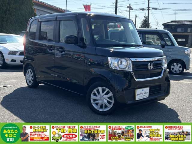 HONDA N BOX 2019
