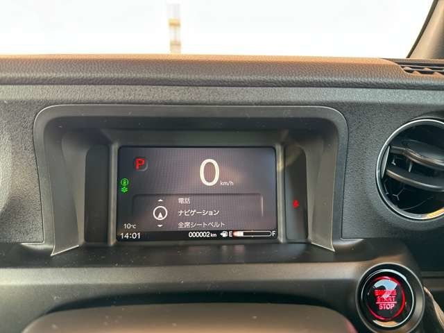 HONDA N BOX CUSTOM 2024