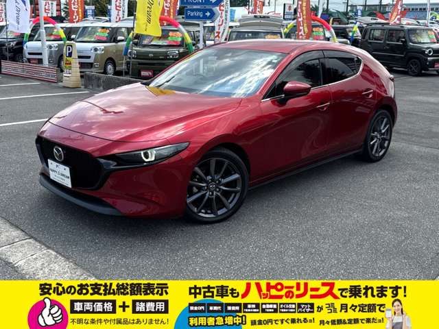 MAZDA MAZDA3 FASTBACK 2020