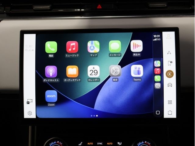 ROVER ROVER RANGE ROVER SPORTS 2023