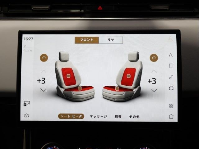 ROVER ROVER RANGE ROVER SPORTS 2023