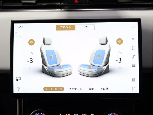 ROVER ROVER RANGE ROVER SPORTS 2023