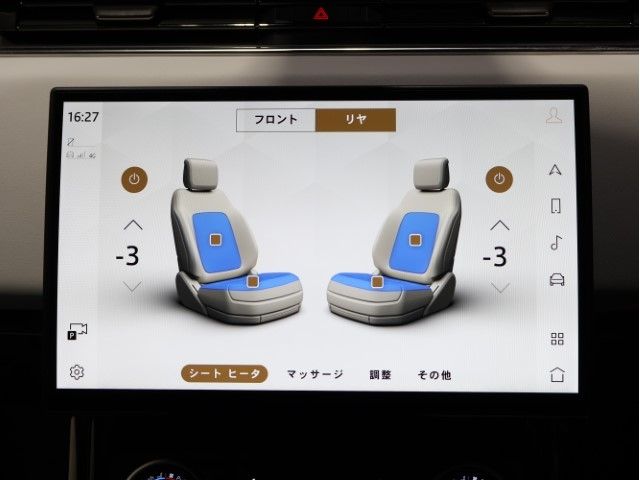 ROVER ROVER RANGE ROVER SPORTS 2023