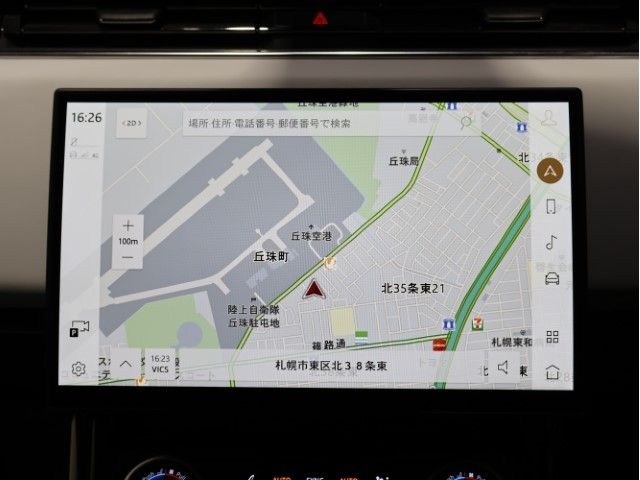 ROVER ROVER RANGE ROVER SPORTS 2023