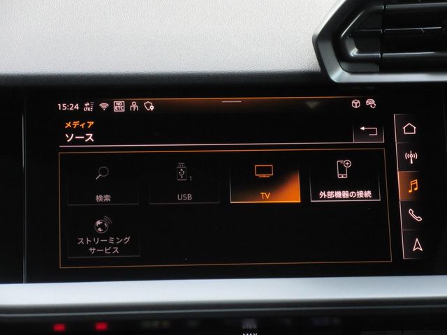 AUDI AUDI RS3 Sedan 2025