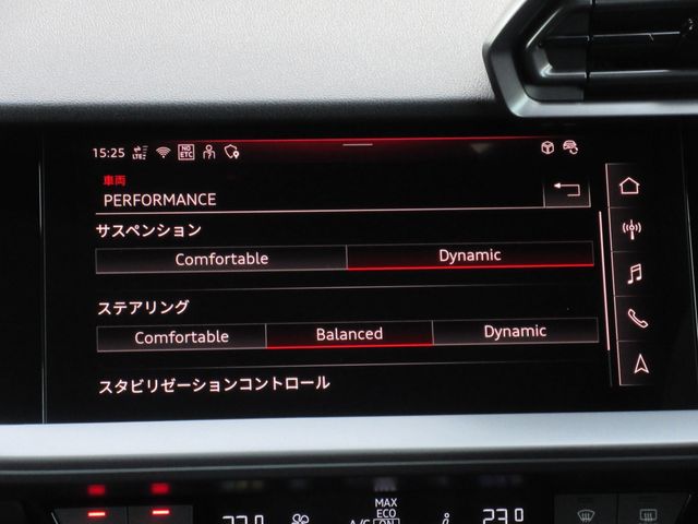 AUDI AUDI RS3 Sedan 2025