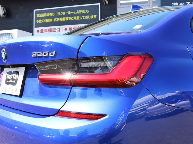 BMW BMW 3series sedan 2020