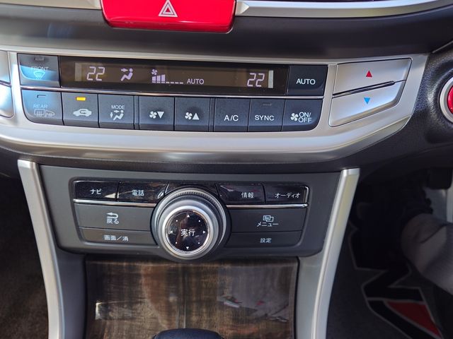 HONDA ACCORD HYBRID 2013