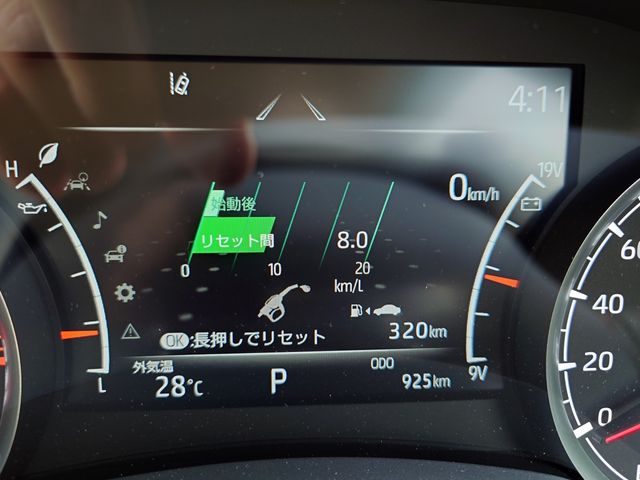 TOYOTA LANDCRUISER wagon 2024