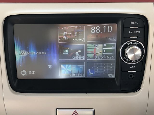 SUZUKI ALTO LAPIN Chocolat 2013