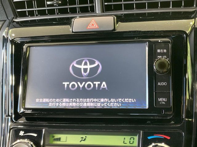 TOYOTA COROLLA FIELDER HYBRID 2016