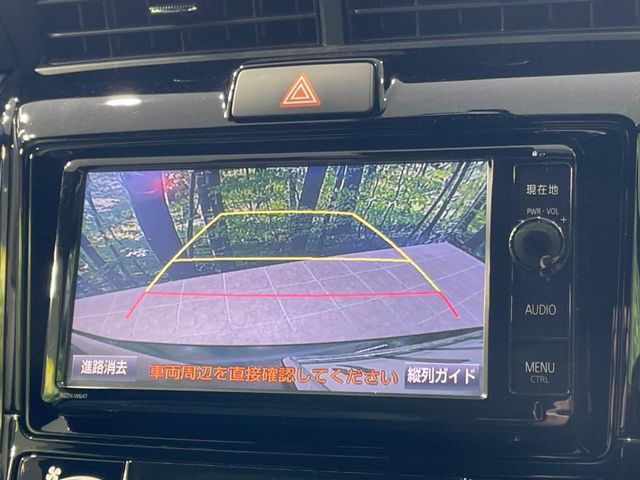 TOYOTA COROLLA FIELDER HYBRID 2016