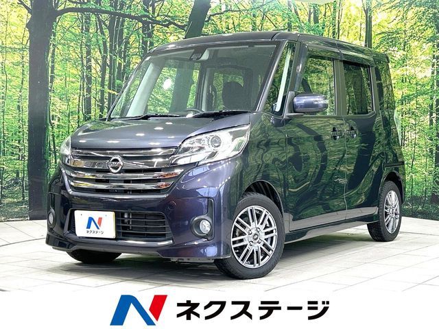 NISSAN DAYZ ROOX 2015