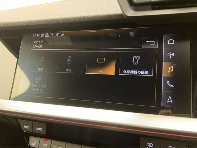 AUDI AUDI RS3 SPORTBACK 2023