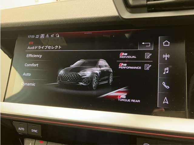 AUDI AUDI RS3 SPORTBACK 2023