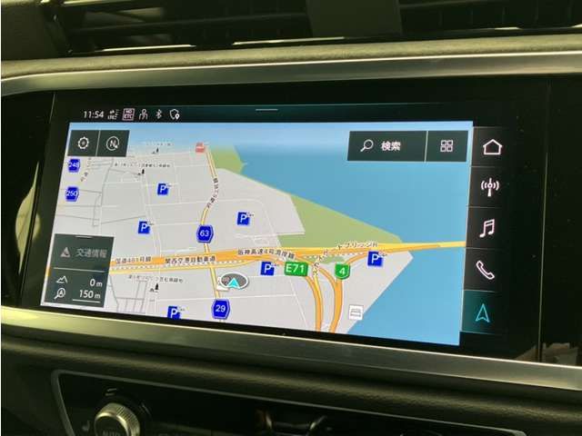 AUDI AUDI RS Q3 2022