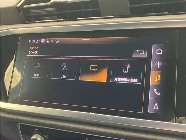 AUDI AUDI RS Q3 2022