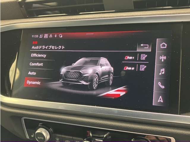 AUDI AUDI RS Q3 2022