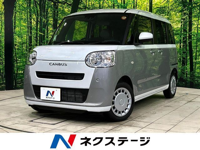 DAIHATSU MOVE canbus 2025