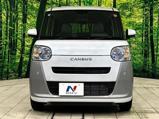 DAIHATSU MOVE canbus 2025