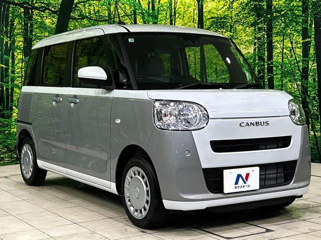 DAIHATSU MOVE canbus 2025