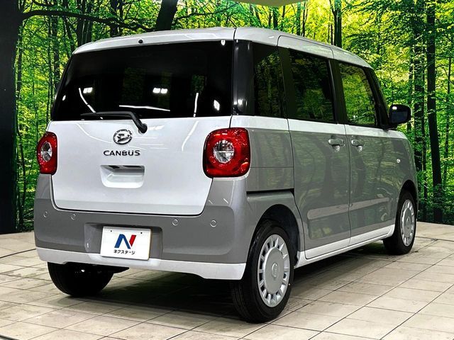 DAIHATSU MOVE canbus 2025