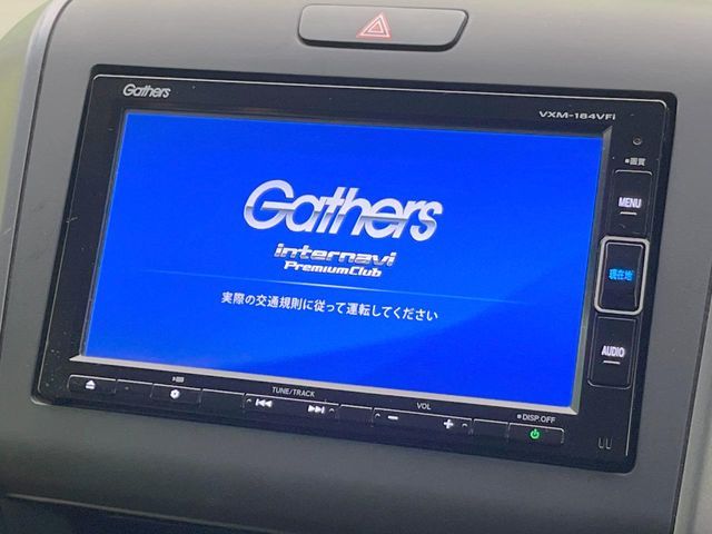 HONDA FREED HYBRID 2017