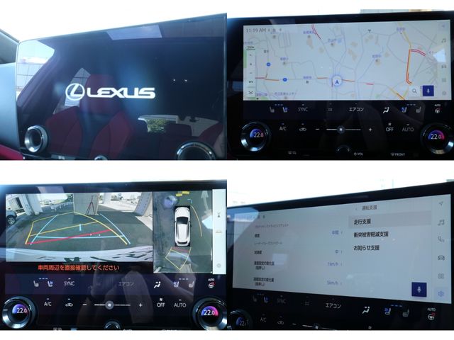 TOYOTA LEXUS NX350h 2023