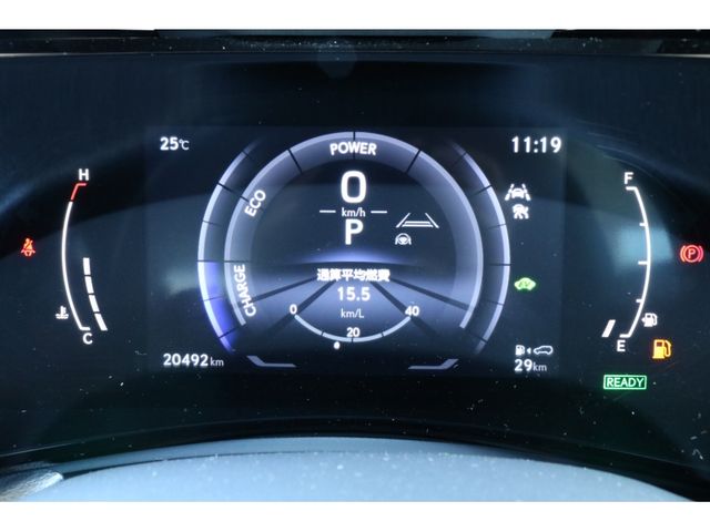 TOYOTA LEXUS NX350h 2023