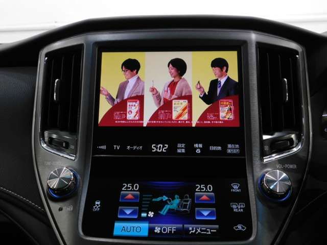 TOYOTA CROWN sedan 2013