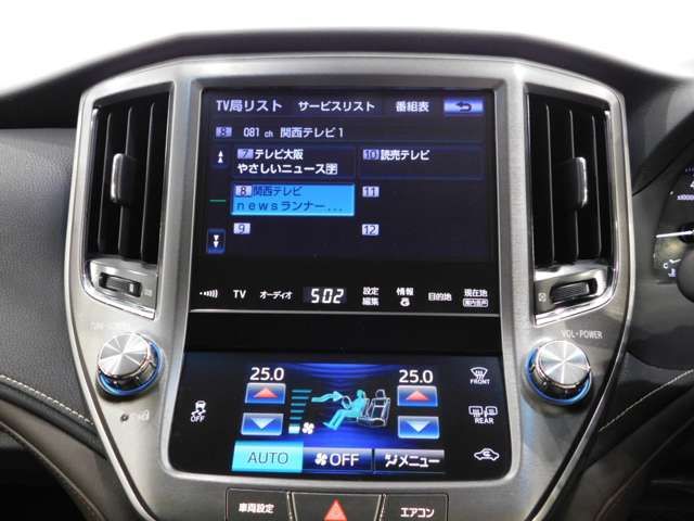 TOYOTA CROWN sedan 2013