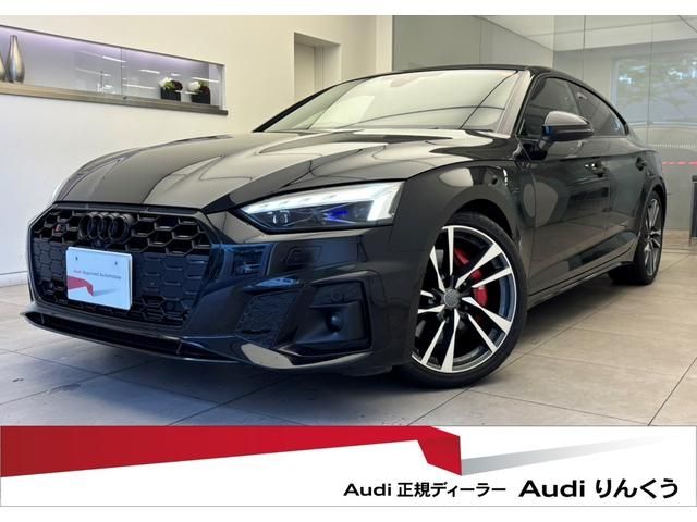 AUDI AUDI S5 SPORTBACK 2021