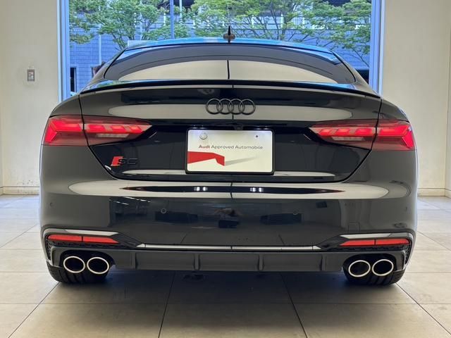 AUDI AUDI S5 SPORTBACK 2021