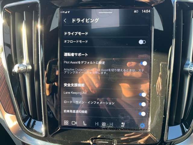 VOLVO VOLVO V60 CROSS COUNTRY 2022