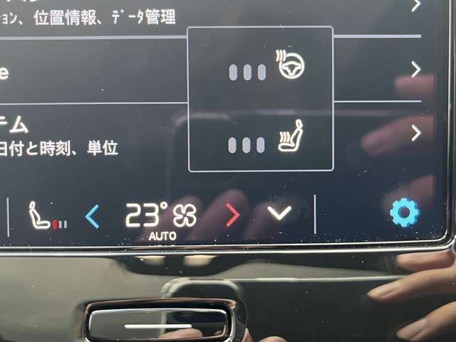 VOLVO VOLVO C40 2022