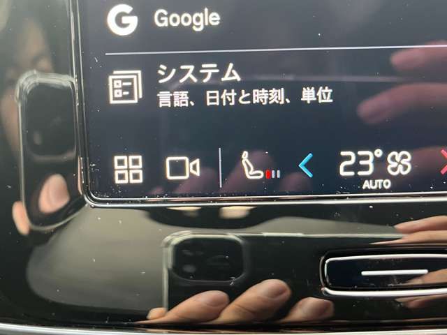 VOLVO VOLVO C40 2022