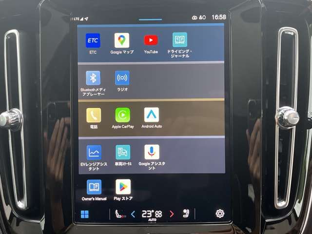 VOLVO VOLVO C40 2022