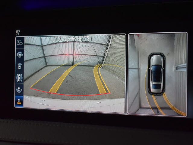 MERCEDES BENZ MERCEDES BENZ S class HYBRID 2018