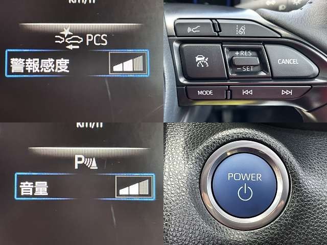 TOYOTA YARIS CROSS HYBRID 2023