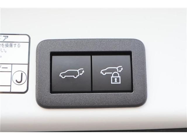 TOYOTA YARIS CROSS HYBRID 2023